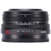 Viltrox AF 26mm f/2.8 EVO Nikon Z Viltrox AF 26mm f/2.8 EVO Nikon Z
