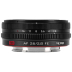 Viltrox AF 26mm f/2.8 EVO FE Sony E Viltrox AF 26mm f/2.8 EVO FE Sony E