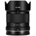 Viltrox AF 35mm f/1.7 APS-C Nikon Z