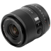 Viltrox AF 35mm f/1.8 II EVO FE (APO) Sony E Viltrox AF 35mm f/1.8 II EVO FE (APO) Sony E