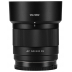 Viltrox AF 50mm f/2.0 FE Sony E