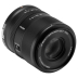 Viltrox AF 55mm f/1.8 EVO (APO) Nikon Z