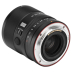 Viltrox AF 55mm f/1.8 EVO (APO) Nikon Z